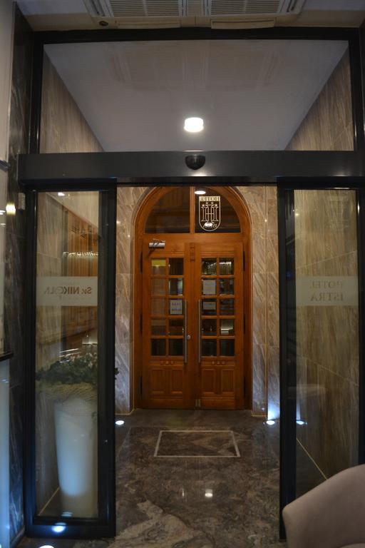 Hotel Istra Varaždin Eksteriør billede